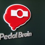 PedalBrain – Logo